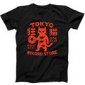 Tokyo Record Store Cat Vinyl Record Player Rock Dj Band Japan Japanese Drawing Art Super Cool Best Gift Top Black Tee  T Shirt 453
