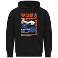Miata MX5 MX7 JDM Drift Racing Car Magazine Poster Gift Sweatshirt Hoodie 513