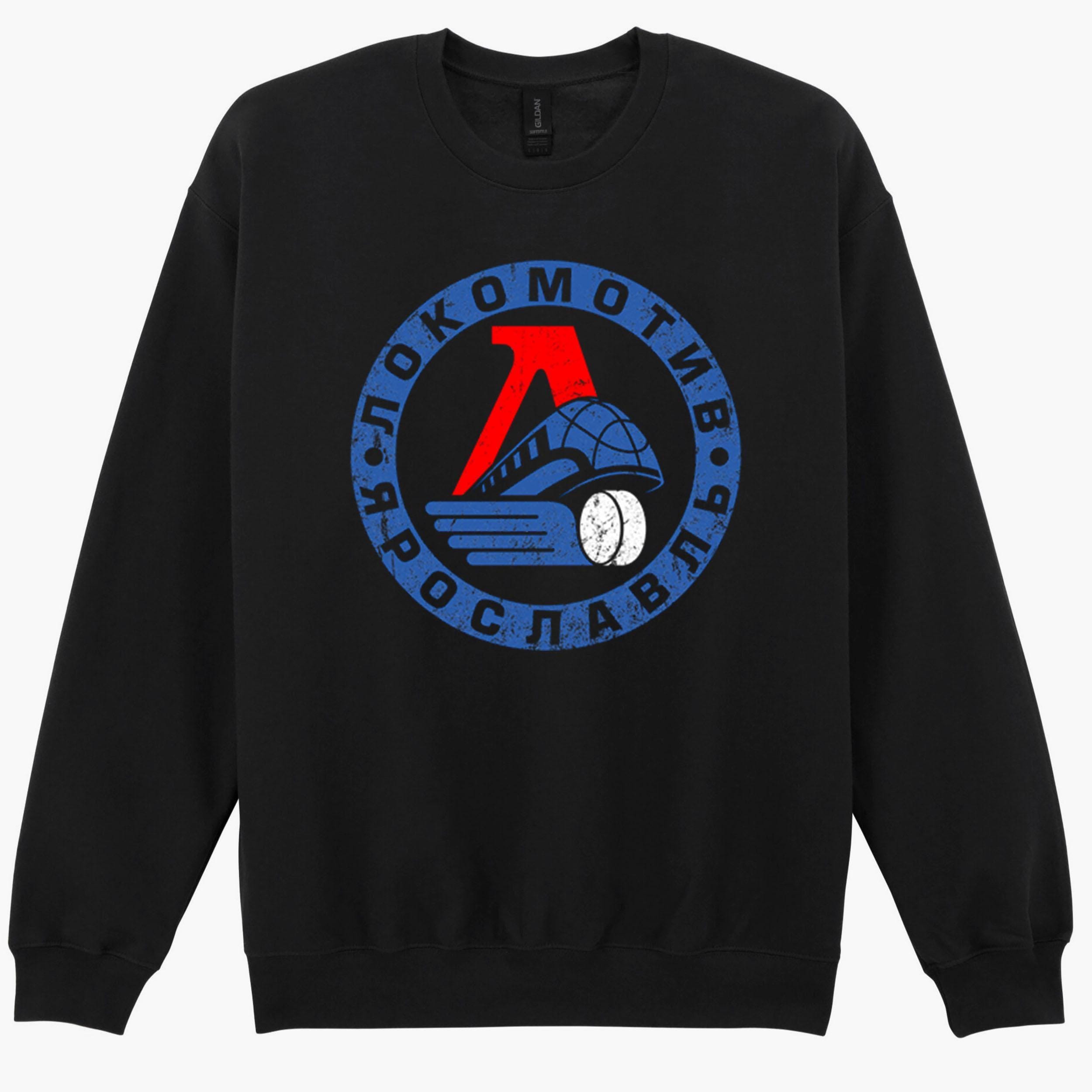 Lokomotiv Yaroslavl Ice Hockey Russian Moscow Atletic Gift Sweatshirt Hoodie 553