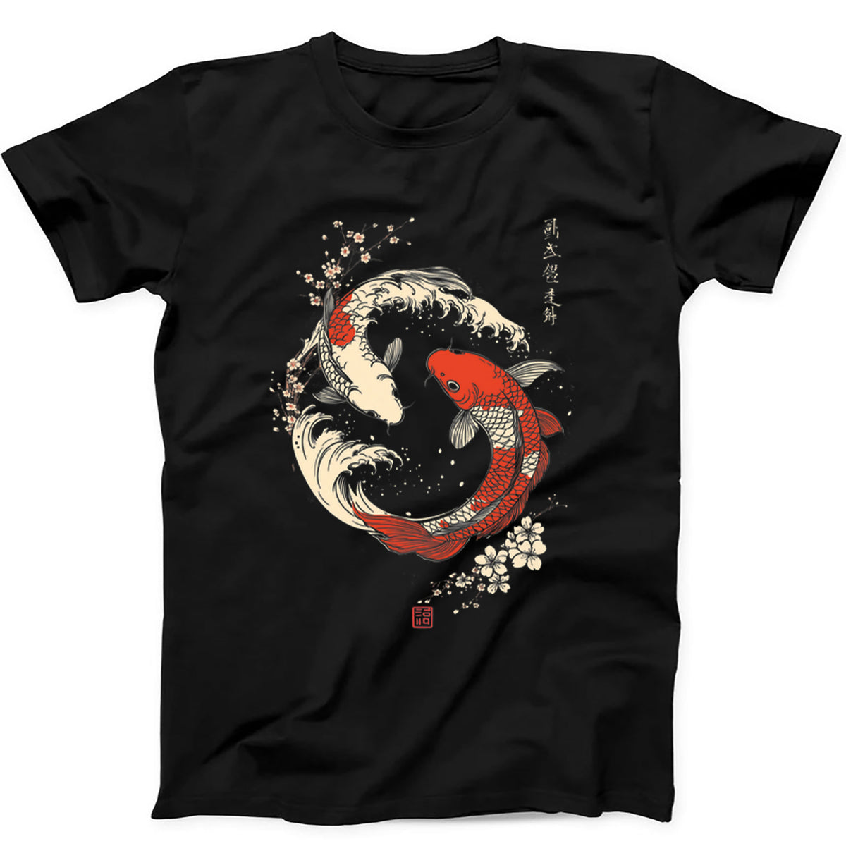 Yin Yang The Great Wave Off Koi Fish Cherry Blossoms Japanese Calligraphy Art Meme Gift Black T Shirt Sweatshirt Hoodie 414