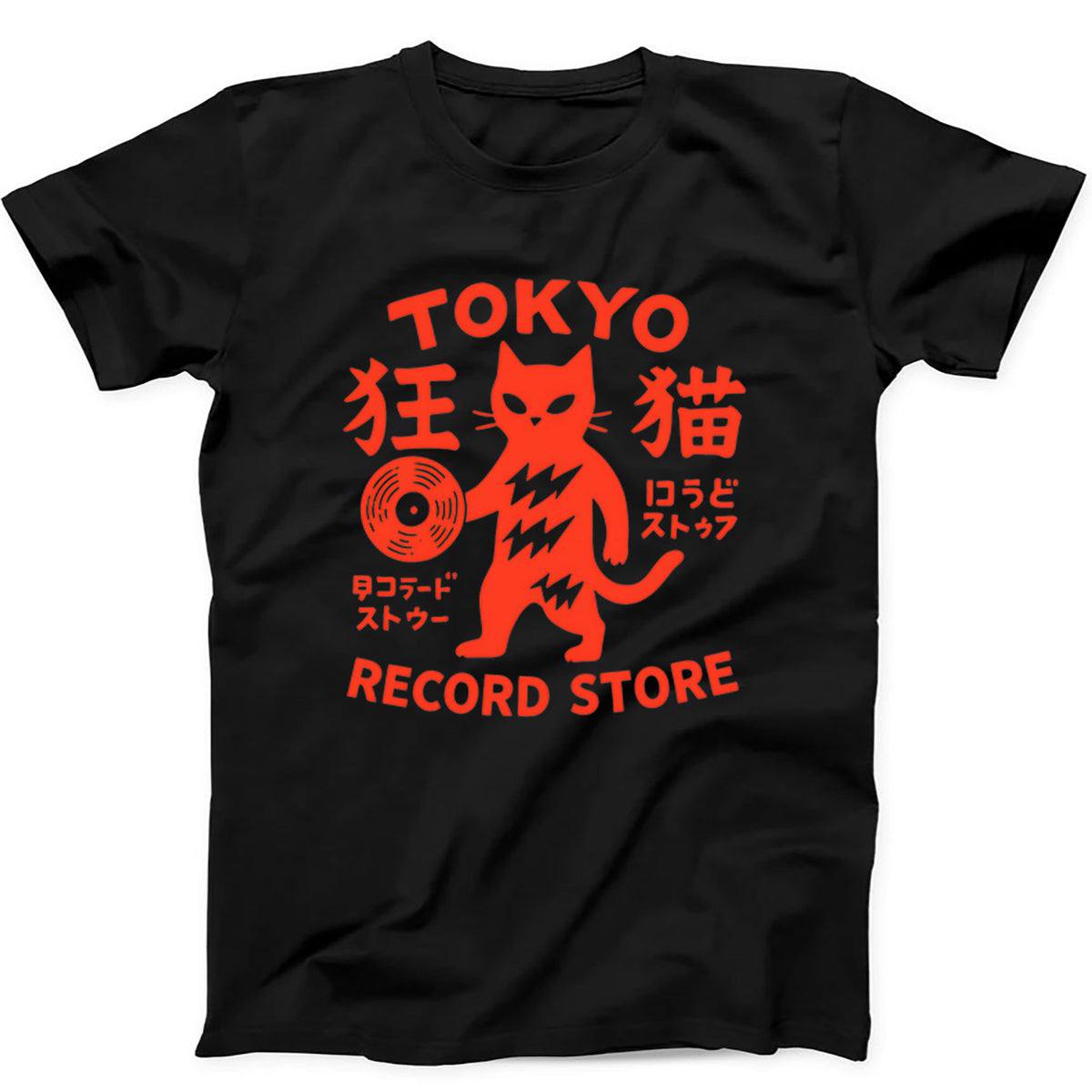 Tokyo Record Store Cat Vinyl Record Player Rock Dj Band Japan Japanese Drawing Art Super Gift Black T Shirt Sweatshirt Hoodie 453