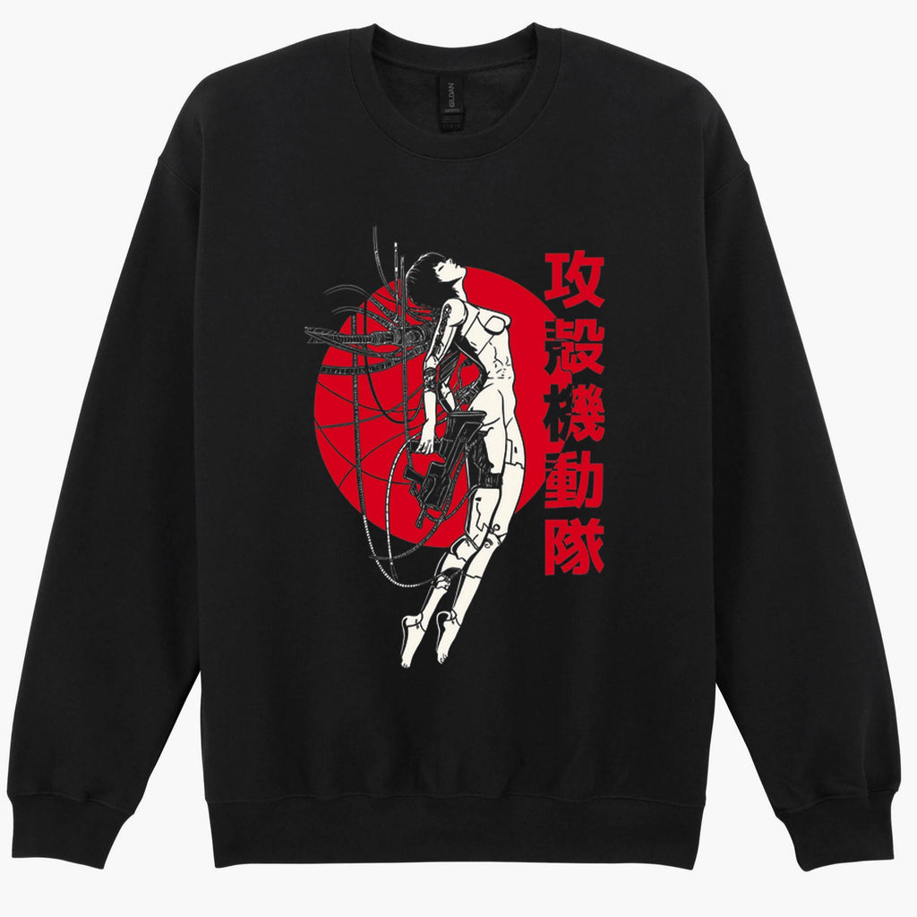 Ghost In The Shell Japanese Sun Cult Movie Meme Sweatshirt Hoodie 481