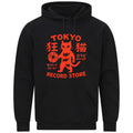 Tokyo Record Store Cat Vinyl Record Player Rock Dj Band Japan Japanese Drawing Art Funny Gift Sweatshirt Hoodie 453