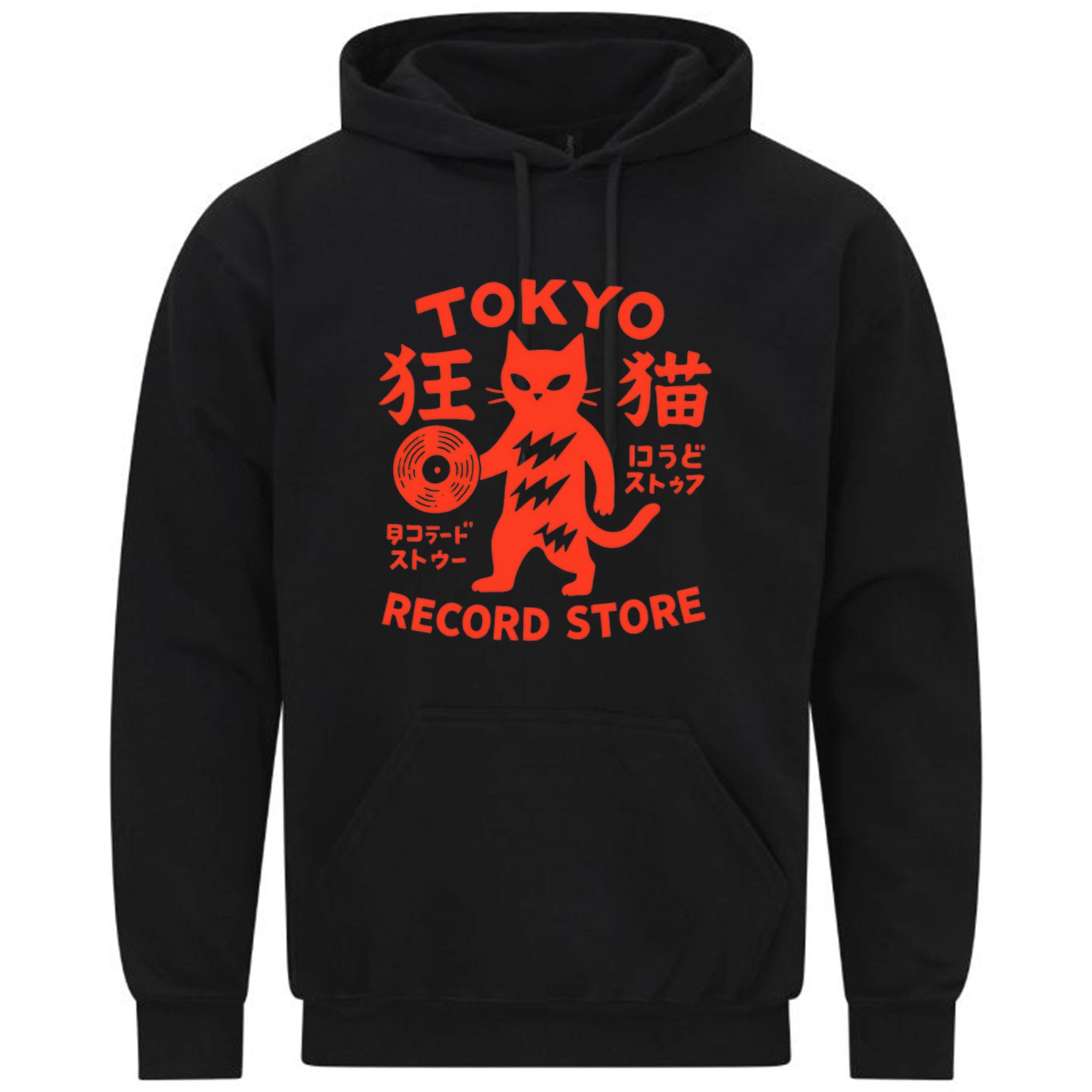 Tokyo Record Store Cat Vinyl Record Player Rock Dj Band Japan Japanese Drawing Art Funny Gift Sweatshirt Hoodie 453