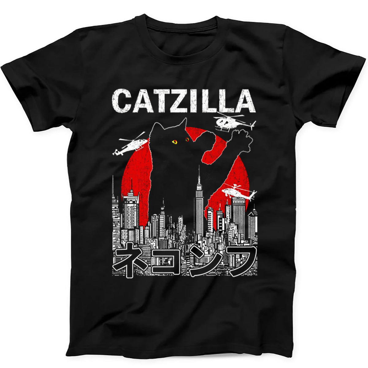 Catzilla King Of Pawster Paws Cat Kitten Gift Hoodie Sweatshirt T Shirt 698