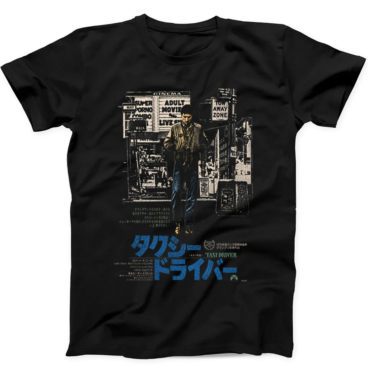 Japanese Taxi Driver Film Poster Japan Funny Hoodie Sweatshirt T Shirt 725