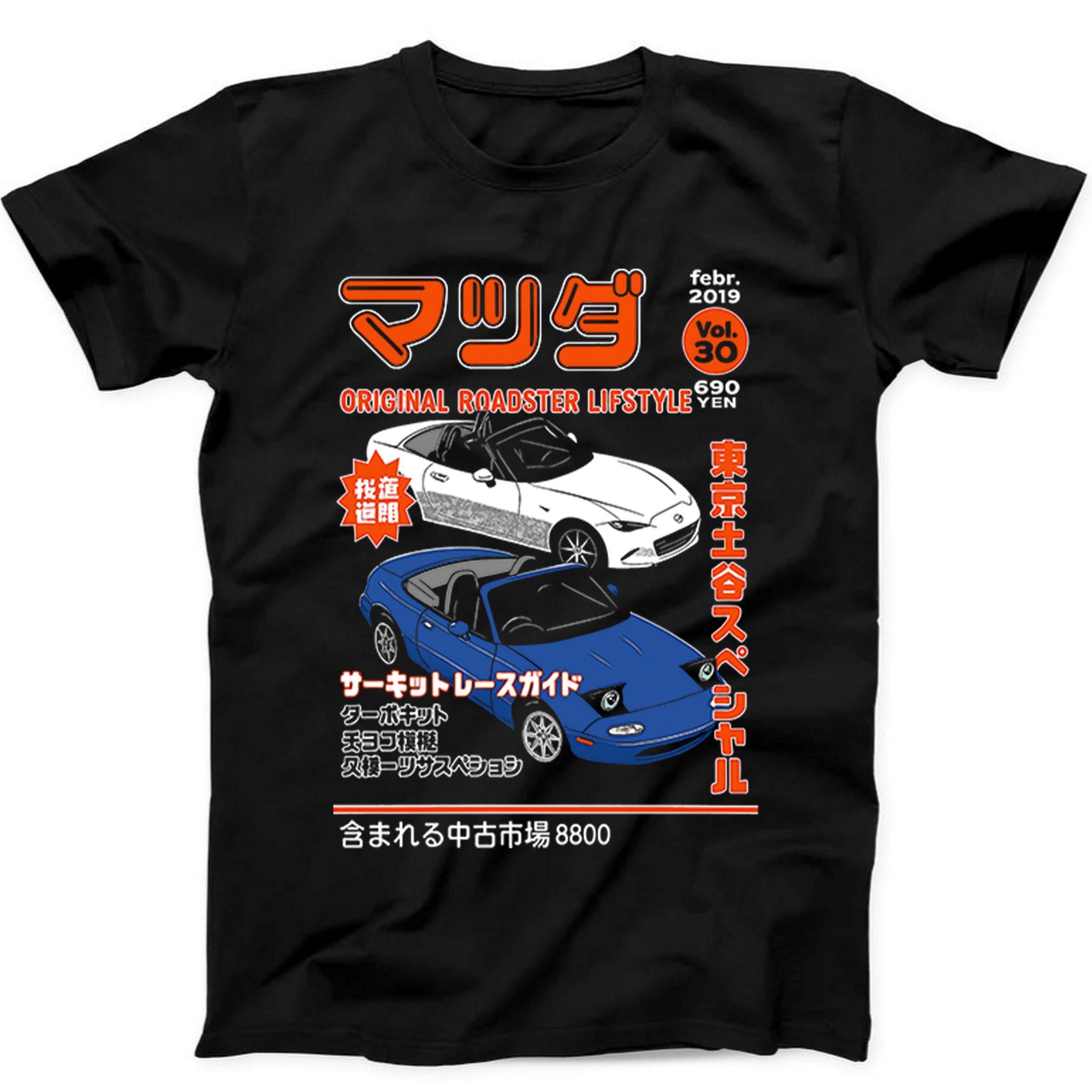Miata MX5 MX7 JDM Drift Racing Car Magazine Poster Gift Tee Black T Shirt 513