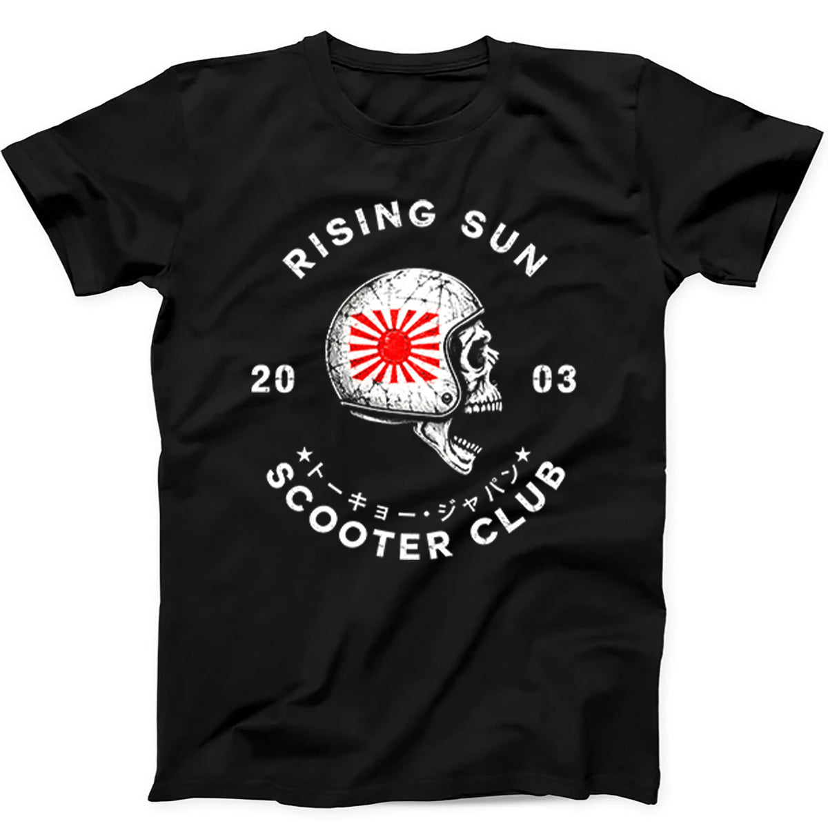 Rising Sun Scooter Club Tokyo Japan Funny T Shirt Sweatshirt Hoodie 873
