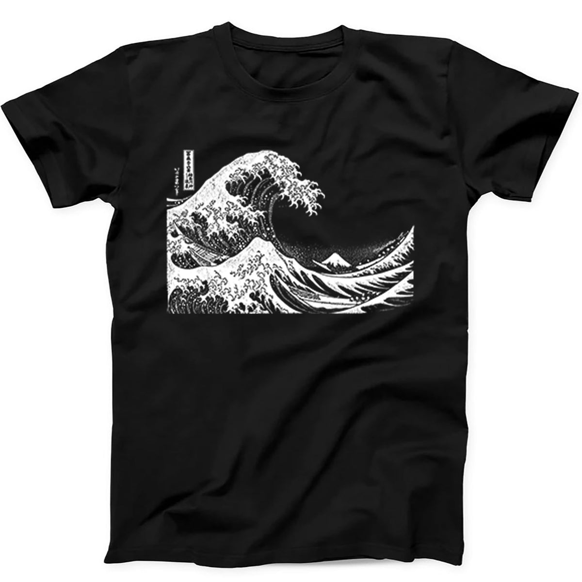Great Wave Off Kanagawa Japan Japanese T Shirt Sweatshirt Hoodie 877