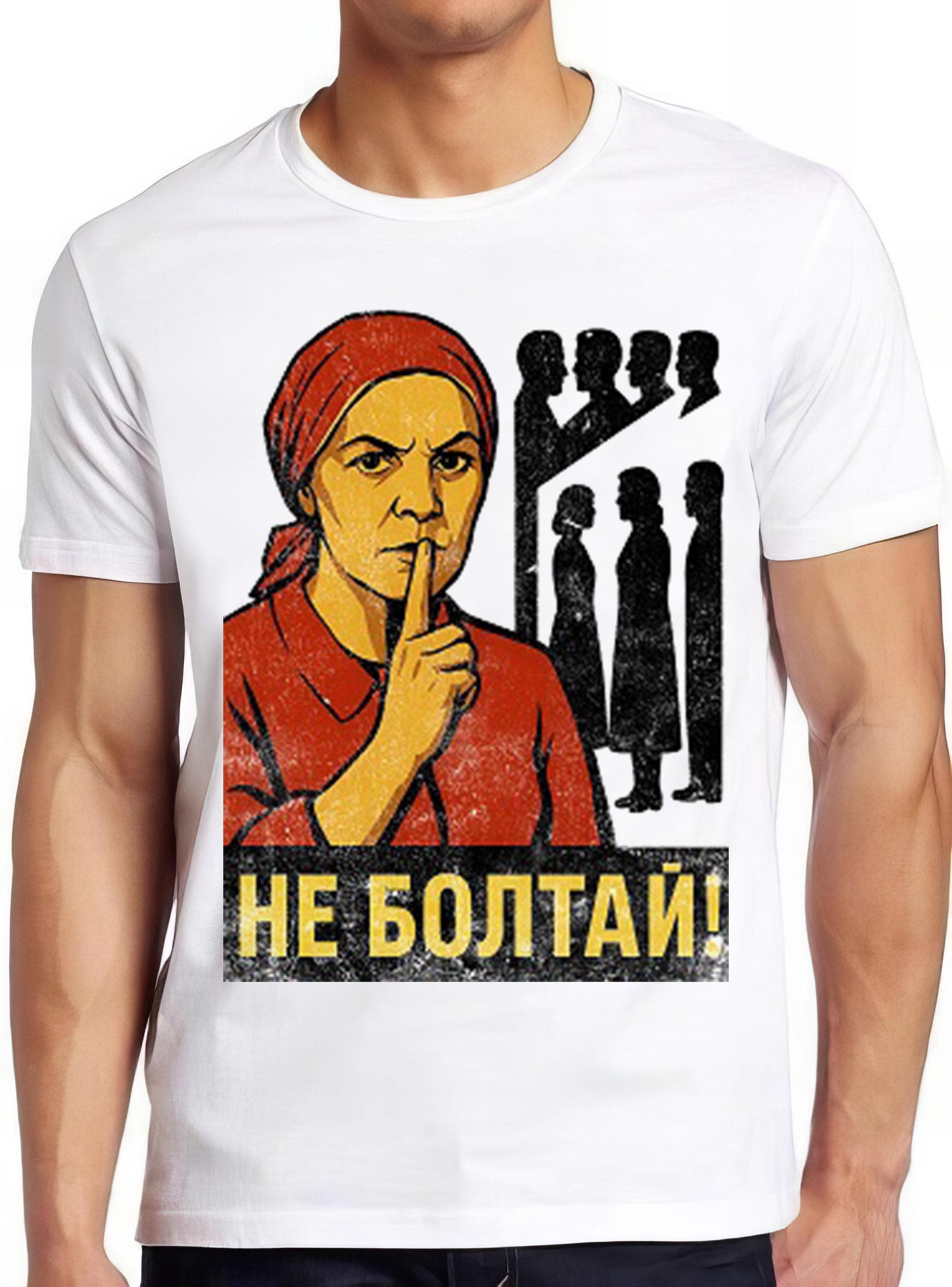 Ussr Russia Propaganda Lenin Retro Cool Funny Gift Tee T Shirt 2569