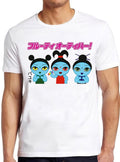 Fruity Oaty Bar フルーティーオーツバー Japanese Slogan Joke Meme Gift Funny Tee Style Unisex Gamer Cult Movie Music T Shirt 2637