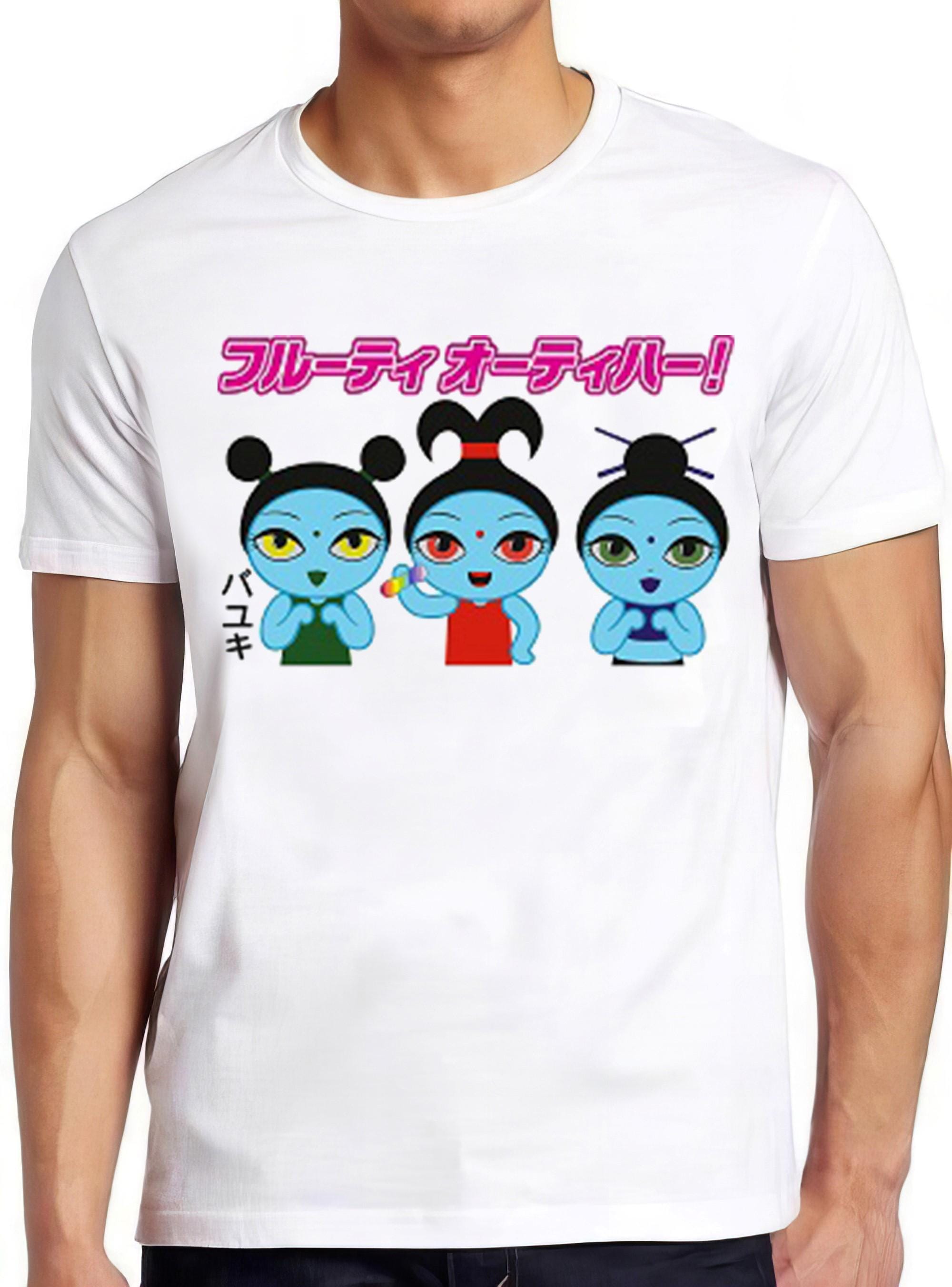 Fruity Oaty Bar フルーティーオーツバー Japanese Slogan Joke Meme Gift Funny Tee Style Unisex Gamer Cult Movie Music T Shirt 2637