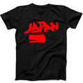 Japan New Wave Rock Pop Sylvian Music Gift Black Tee T Shirt B202