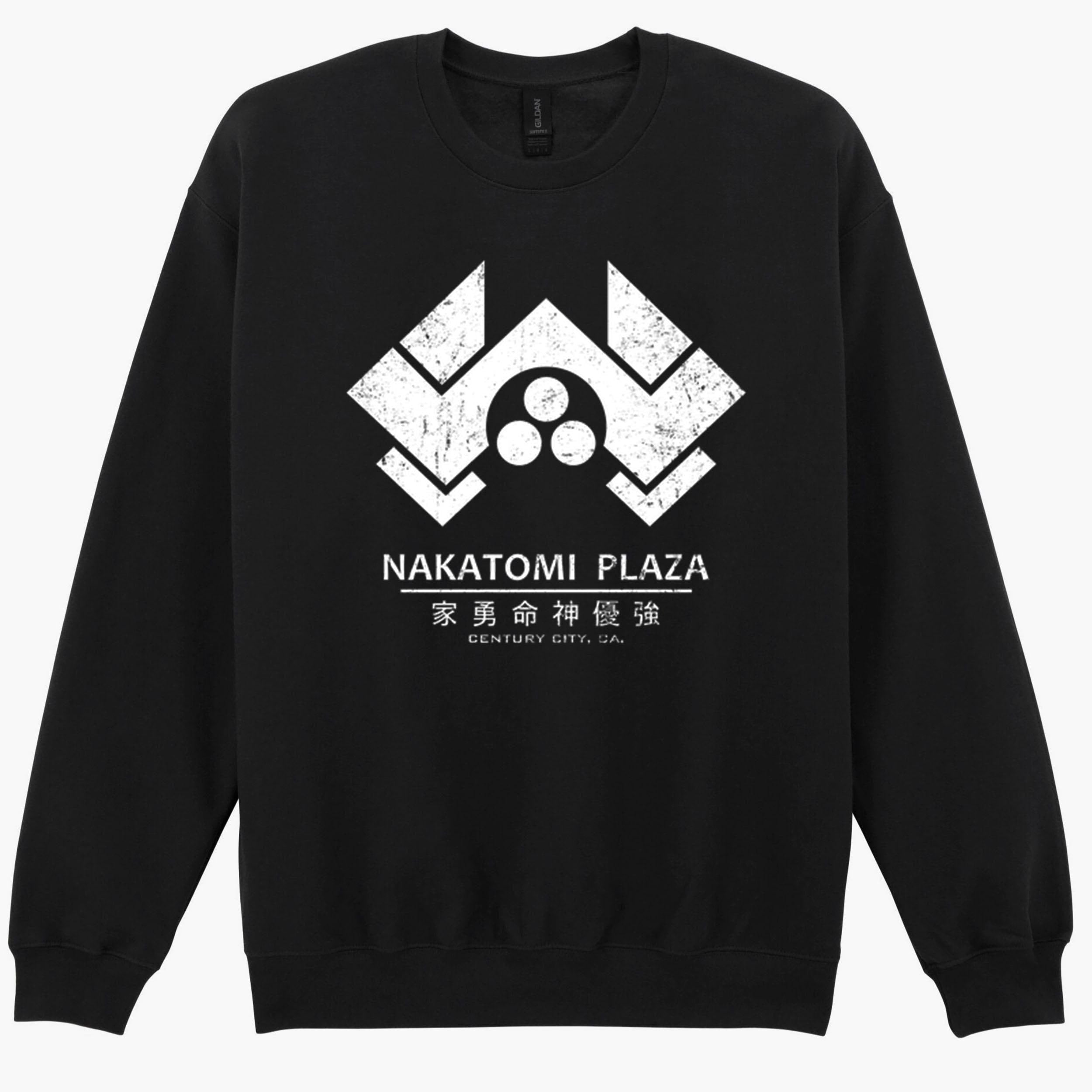 Nakatomi Plaza Die Hard 80s Film Cult Movie Gift Sweatshirt Hoodie 471