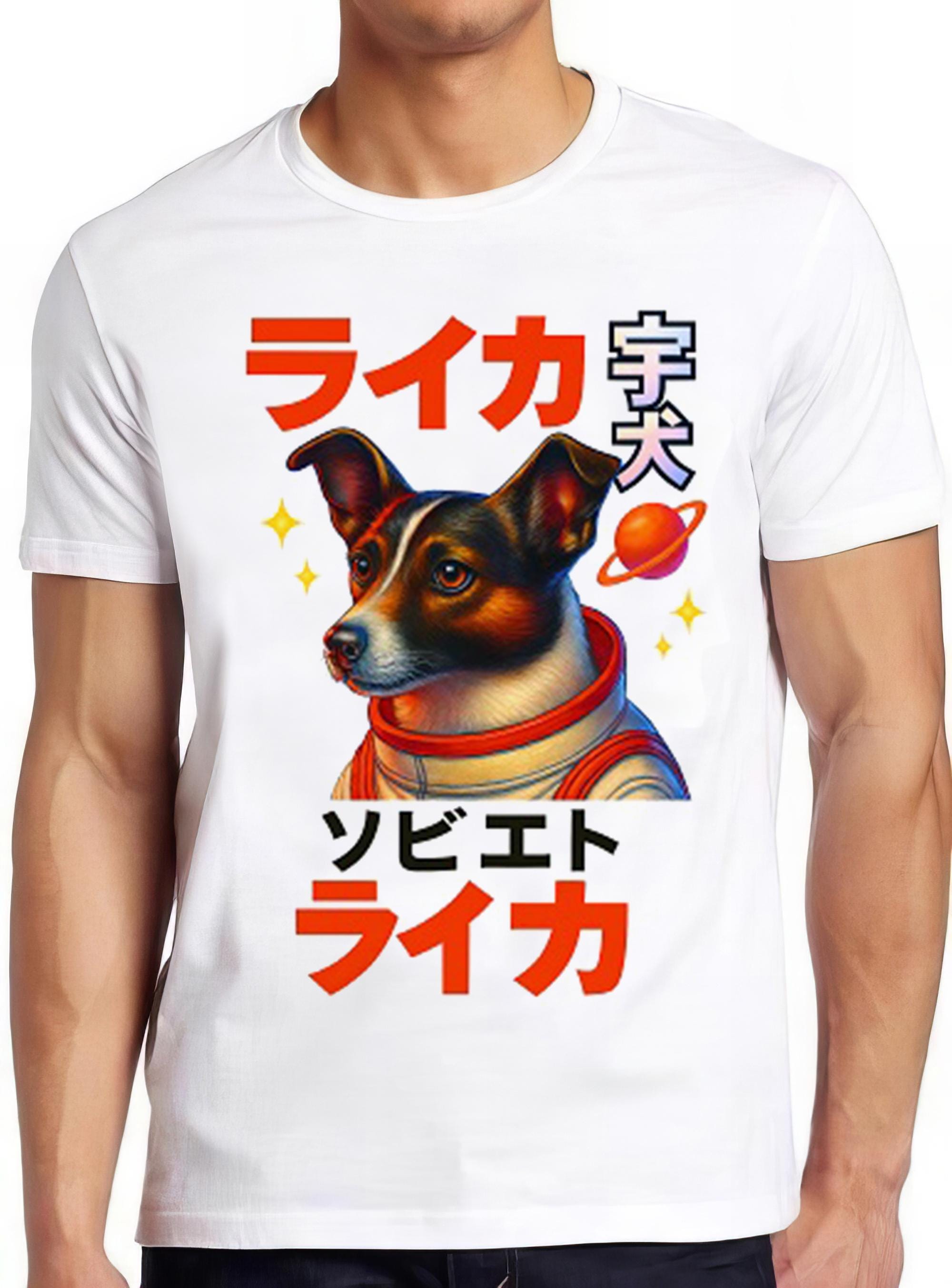 Laika Astronaut Dog Russia Japanese Drawing Art Super Cool Best Gift Top Tee T Shirt 2718