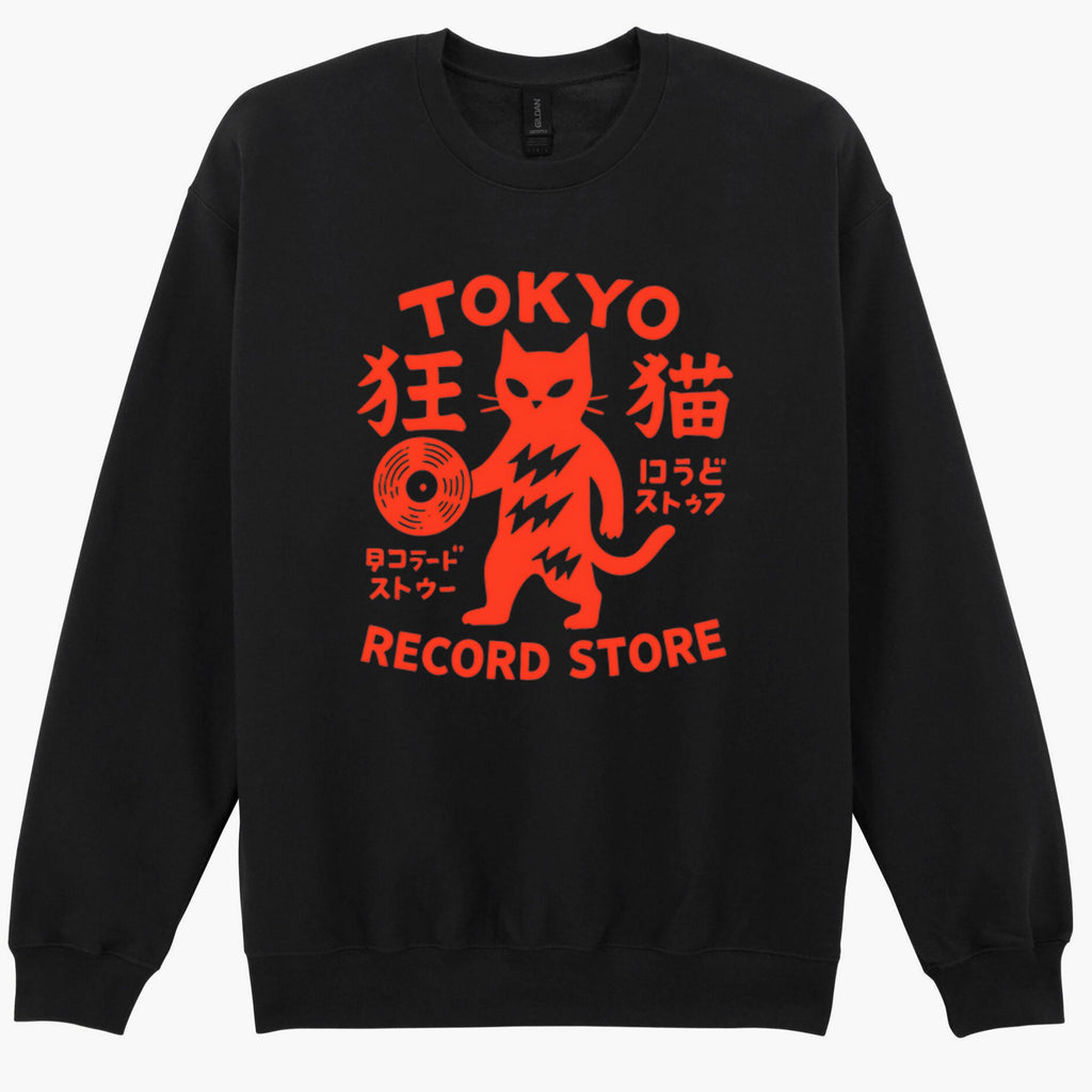 Tokyo Record Store Cat Vinyl Record Player Rock Dj Band Japan Japanese Drawing Art Funny Gift Sweatshirt Hoodie 453